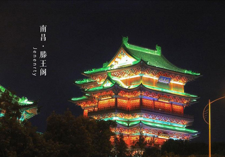 南昌、萍鄉(xiāng)、興國(guó)、蓮花—課程資料