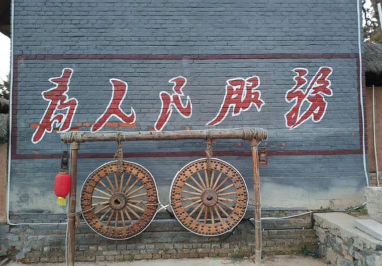 黃河入海，我們回家，感受時(shí)空交融一日游